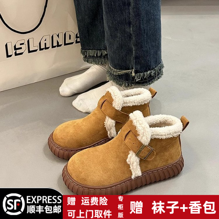 冬季回力休闲复古加绒保暖东北棉靴子雪地靴女2023年时尚棉鞋厚底