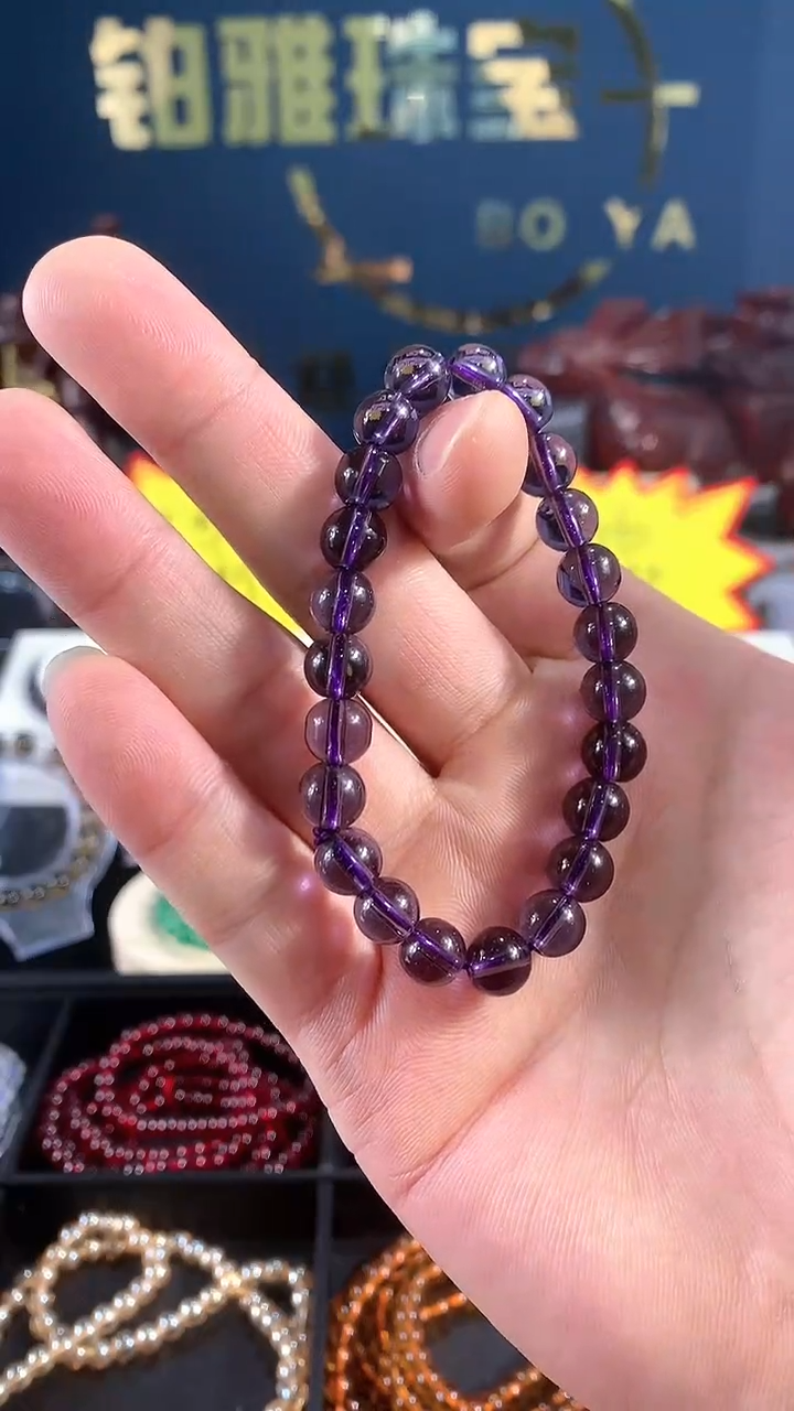 【闪购商品】水晶手链未镶嵌紫水晶