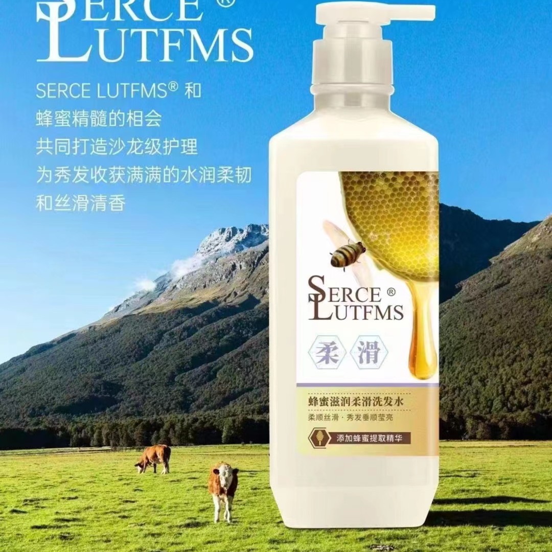 蜂蜜滋润柔滑去屑护理洗发水800克/瓶