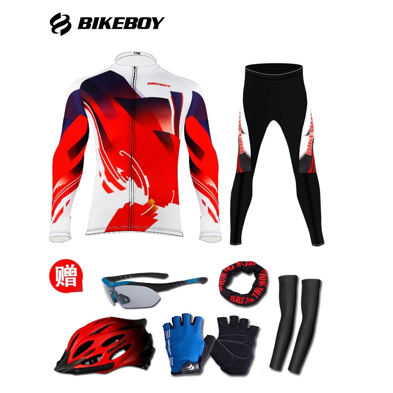 山地车骑行服套装长袖男春夏季秋冬季骑行长裤男女自行车骑行装备