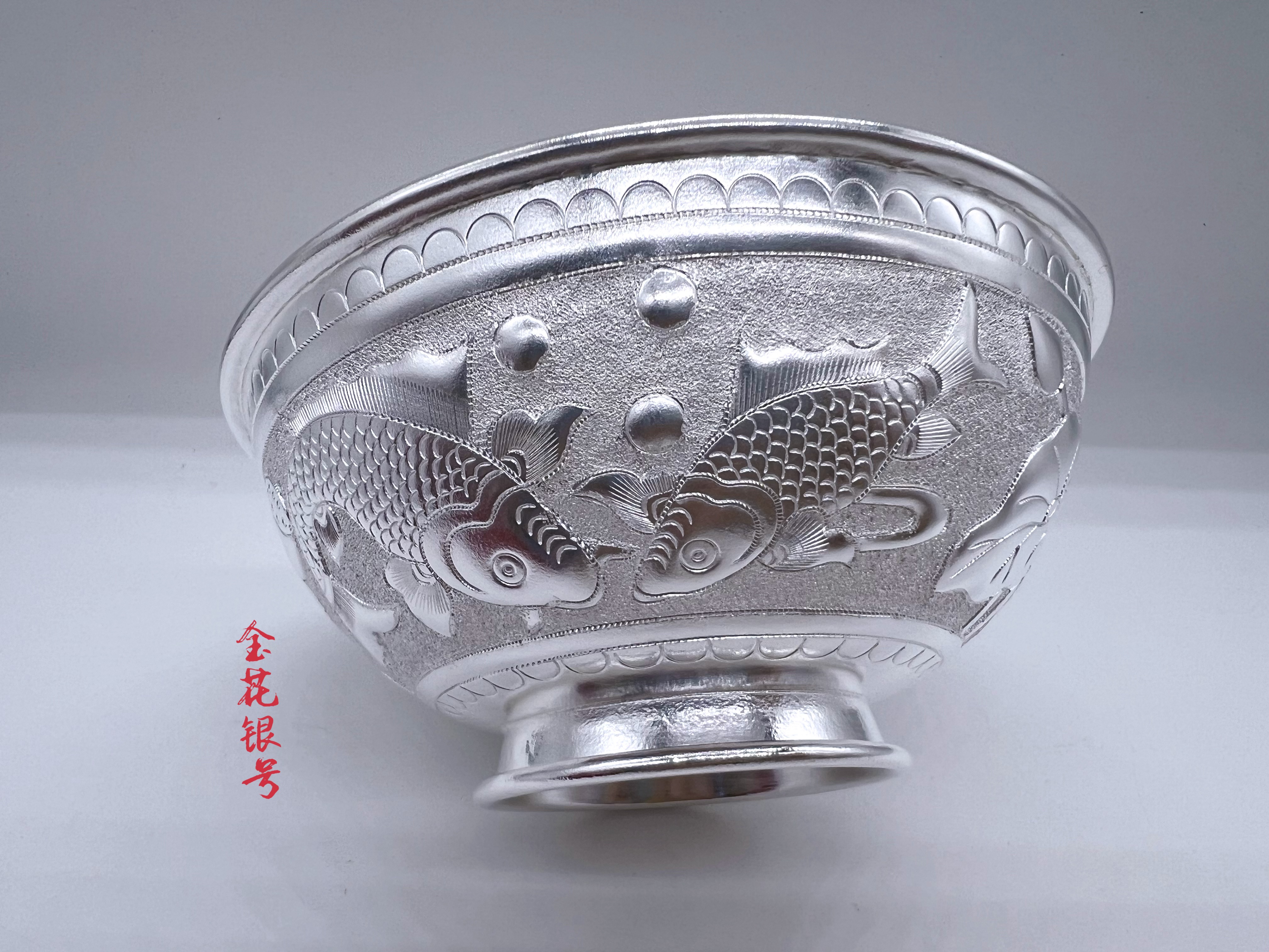 足银银制品 高工艺手工浮雕银碗【金花银号】白色简约个性小众素款