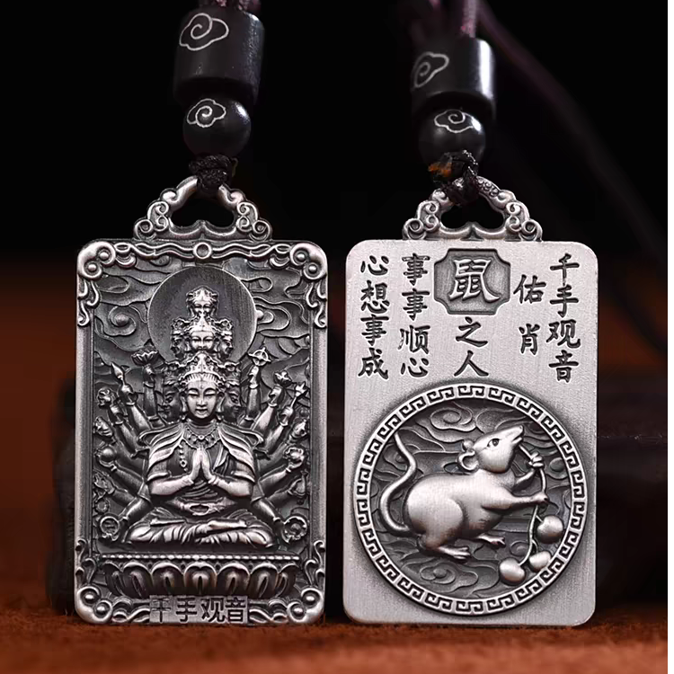 吊坠足银 本命吊坠【金花银号】男士手工复古情侣