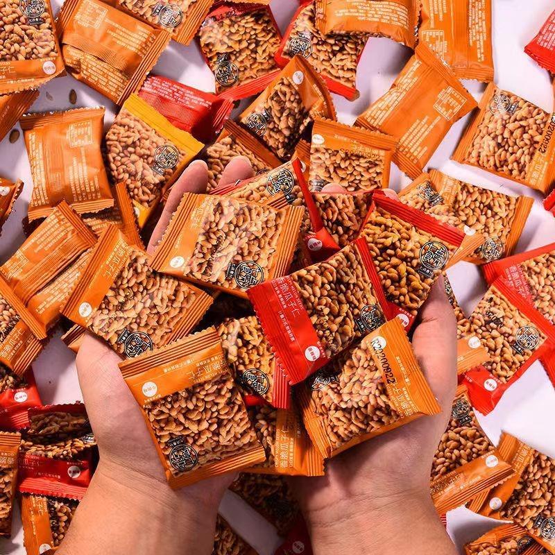7080后怀旧零食蟹黄味瓜子仁酥熟多口味小包装炒货小吃休闲食品