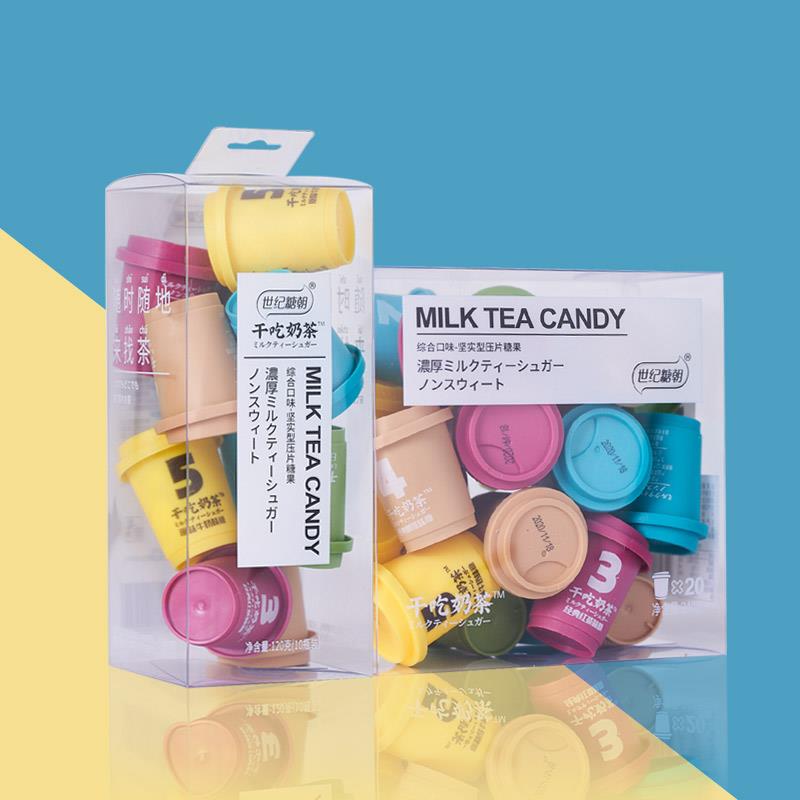世纪糖朝干吃奶味茶片网红糖果高颜值零食奶茶味糖果日式干吃奶味
