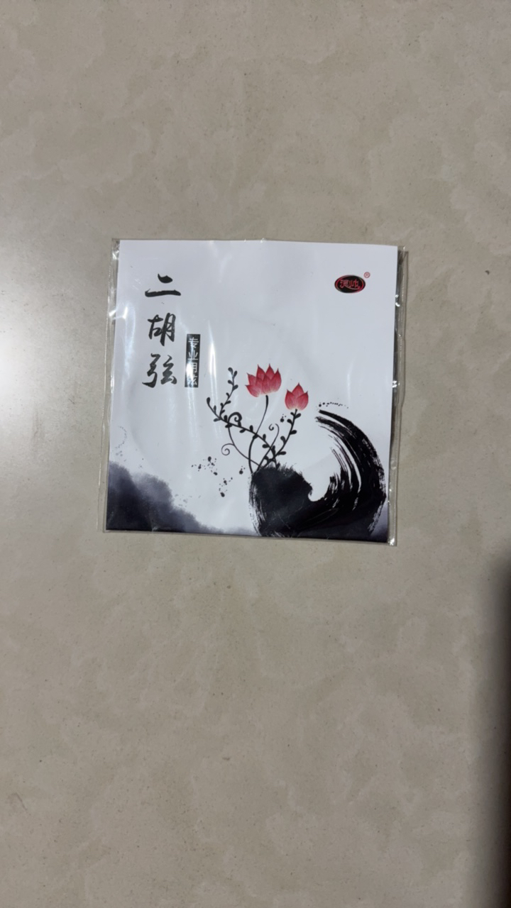 二胡专业演奏琴弦