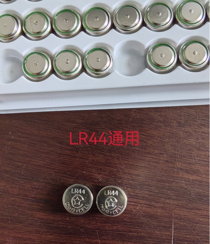 【厂家直批纽扣电子】LR44纽扣电子通用手表玩具礼拼遥控器电池