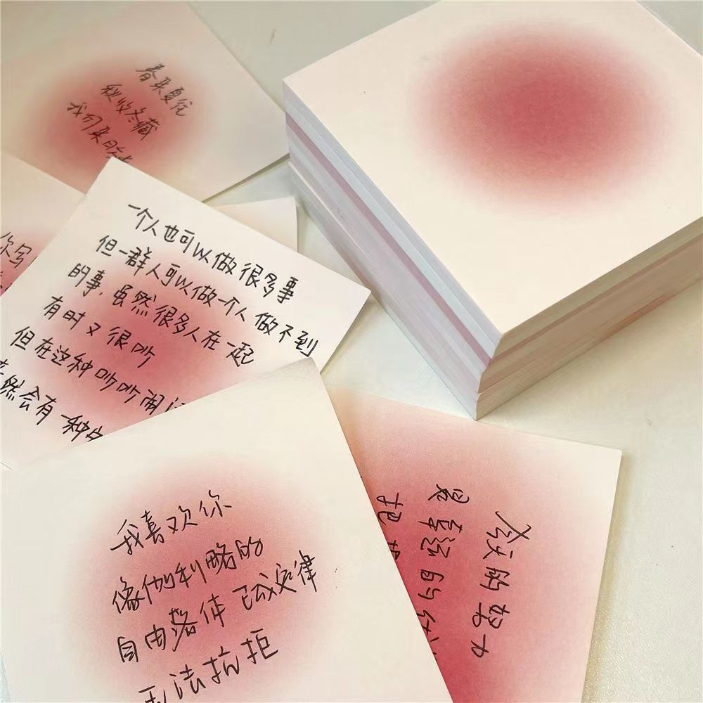 小红书同款纯欲风-ins腮红光晕渐变便签备忘录手账本每本50张冬天
