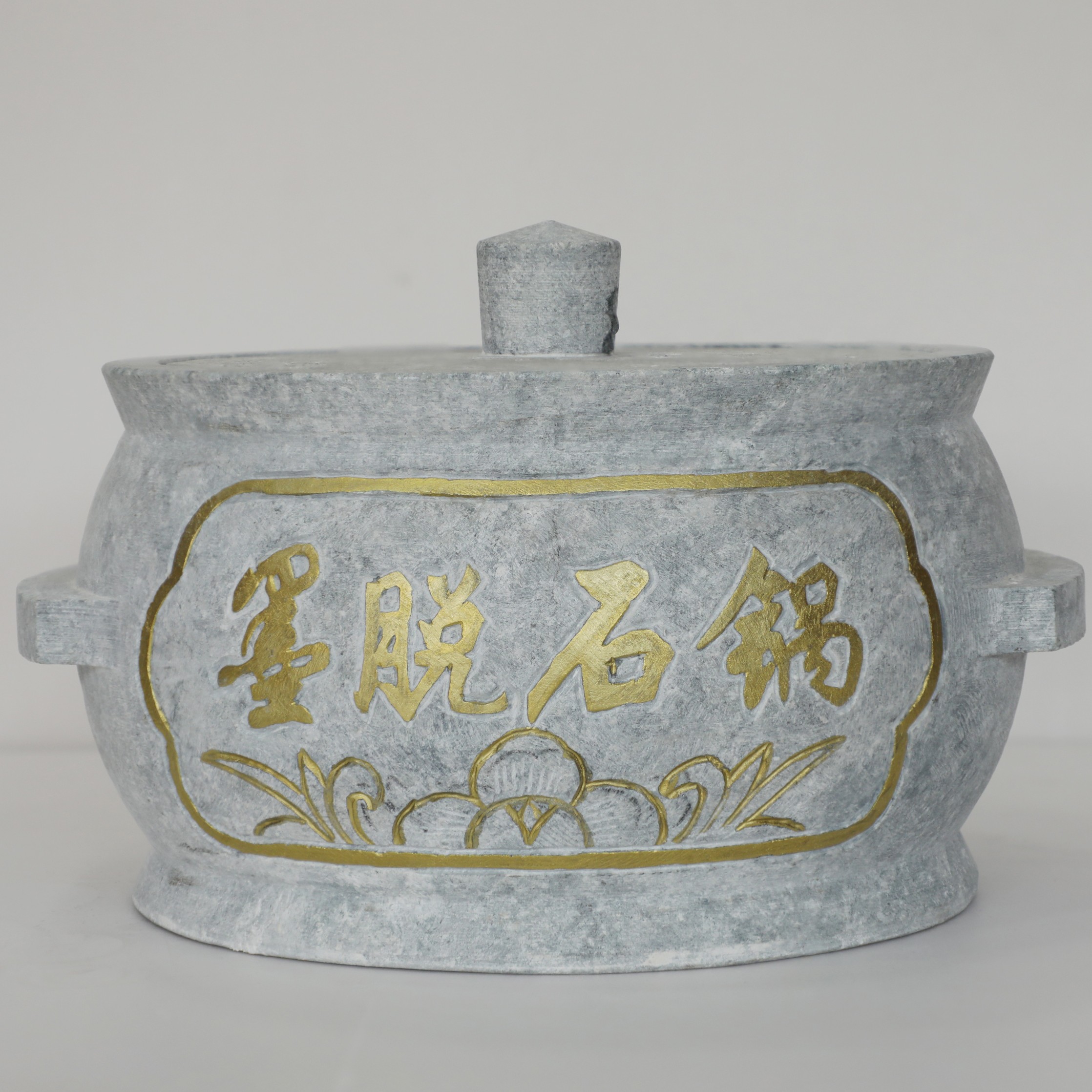 食源生食源生西藏墨脱石锅雕花家用4.5升煲汤锅具正宗石头正品