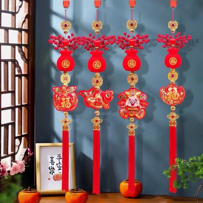 高档客厅电视中国结2024红果流苏绒布红心如意结客厅挂件春节年货