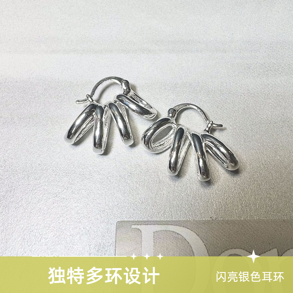 铜合金耳饰 韩版弹簧圈简约镂空银色耳环气质设计感百搭小众耳饰