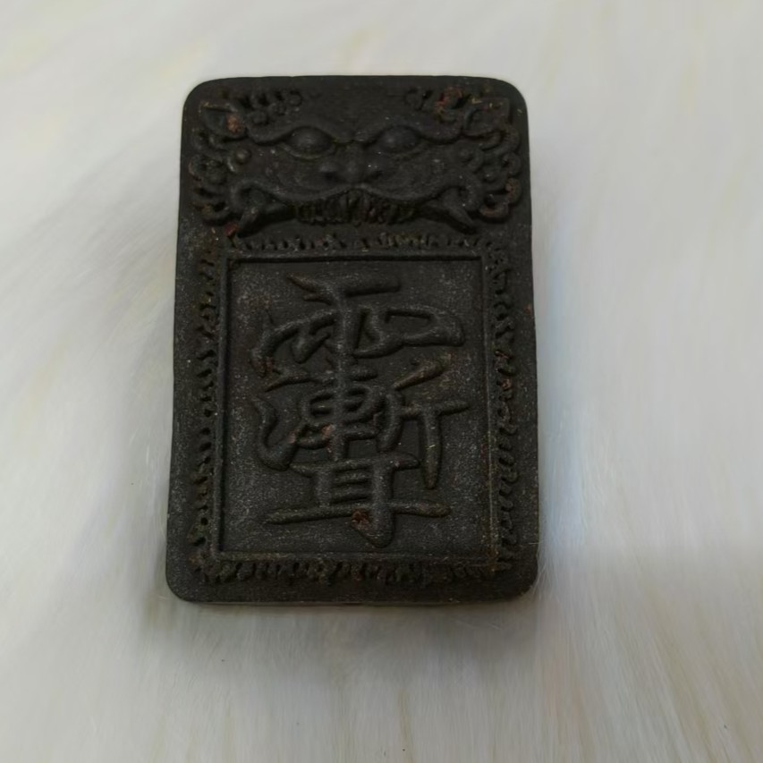 家底掀翻 龙涎香香方