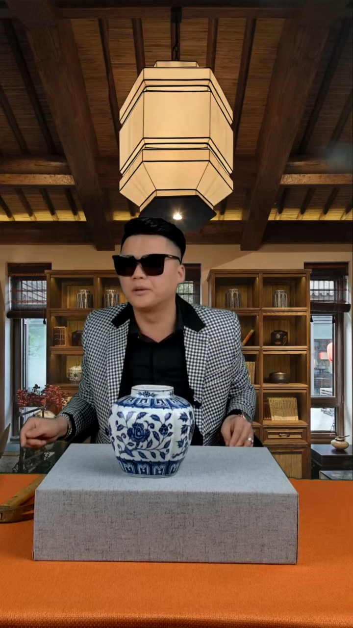 【闪购商品】瓷瓶0