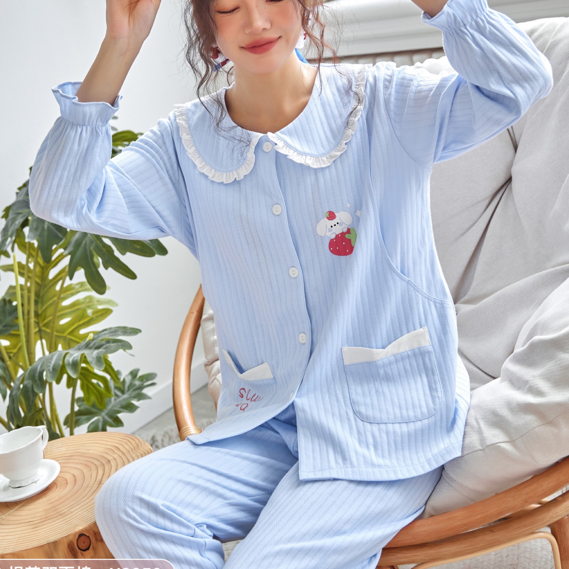 纯棉四季棉哺乳睡衣月子服套装产后