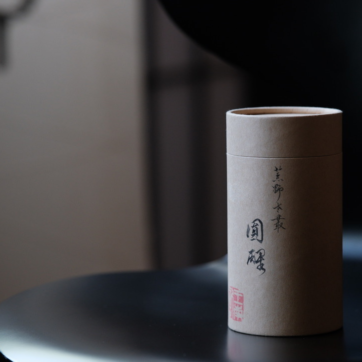 王南记 荒野老枞 圆醒小品种乌龙茶