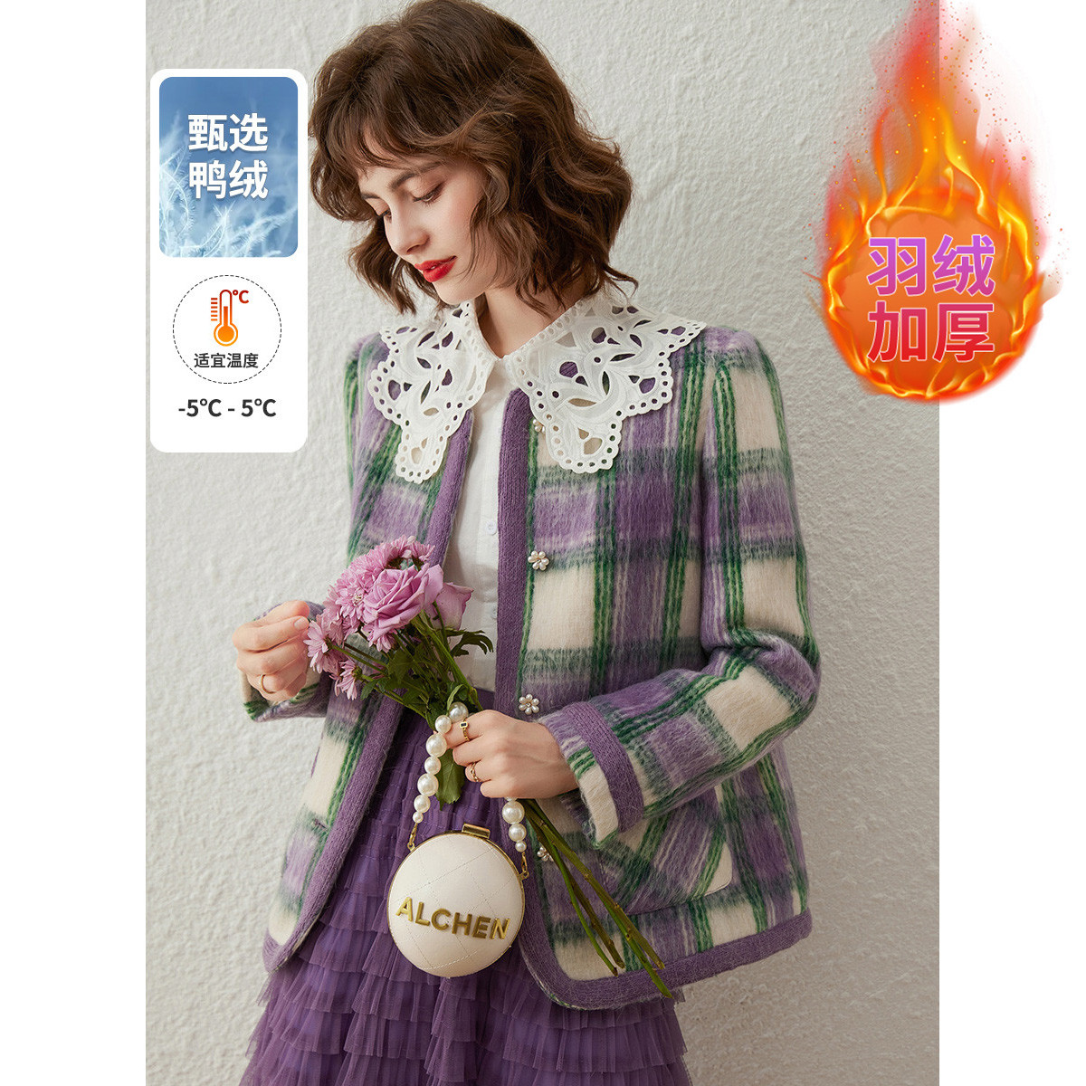 白鹿语撞色格纹鸭绒羽绒服冬款优雅温柔小香风加厚羽绒服ZBX10020