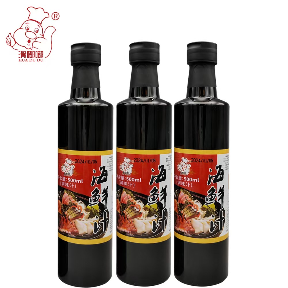 【达人专属】500ml海鲜汁*3瓶捞汁火锅蘸料炒菜蒸鱼日料调味汁