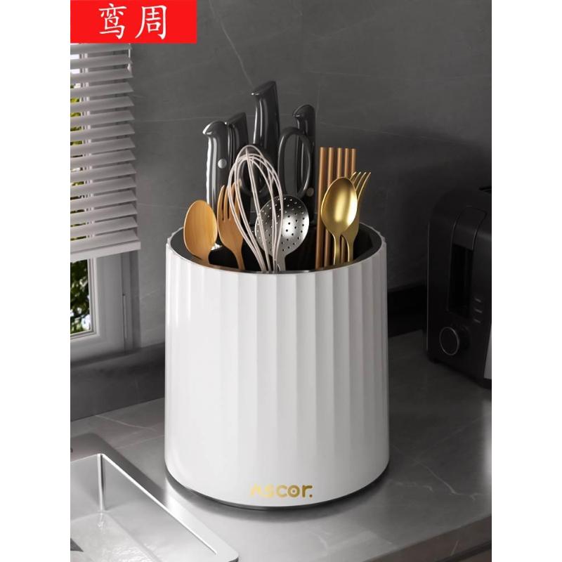 德国厨房旋转刀架置物架子多功能台面刀具筷子盒收纳架专用一体筷