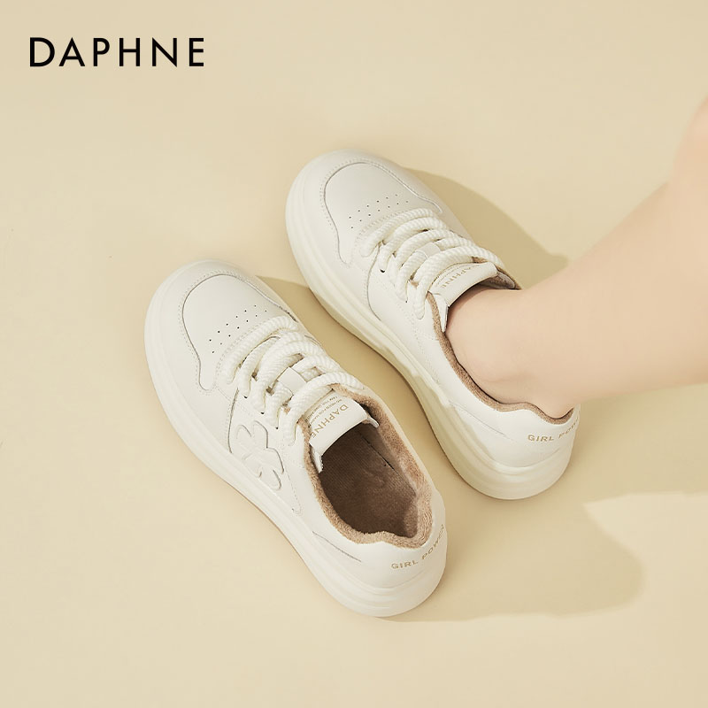 达芙妮厚底黑白小白鞋女2024春秋季新款百搭熊猫加绒休闲松糕单鞋