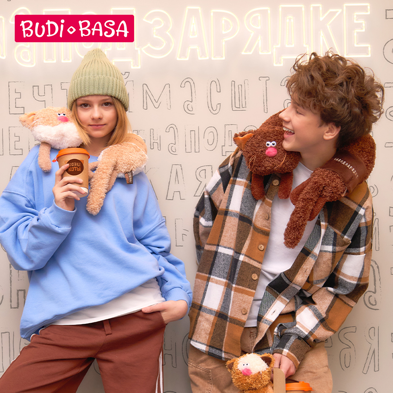 新品-巴迪宝思猫咪颈枕U型枕便携旅行枕办公室午睡枕睡觉专用