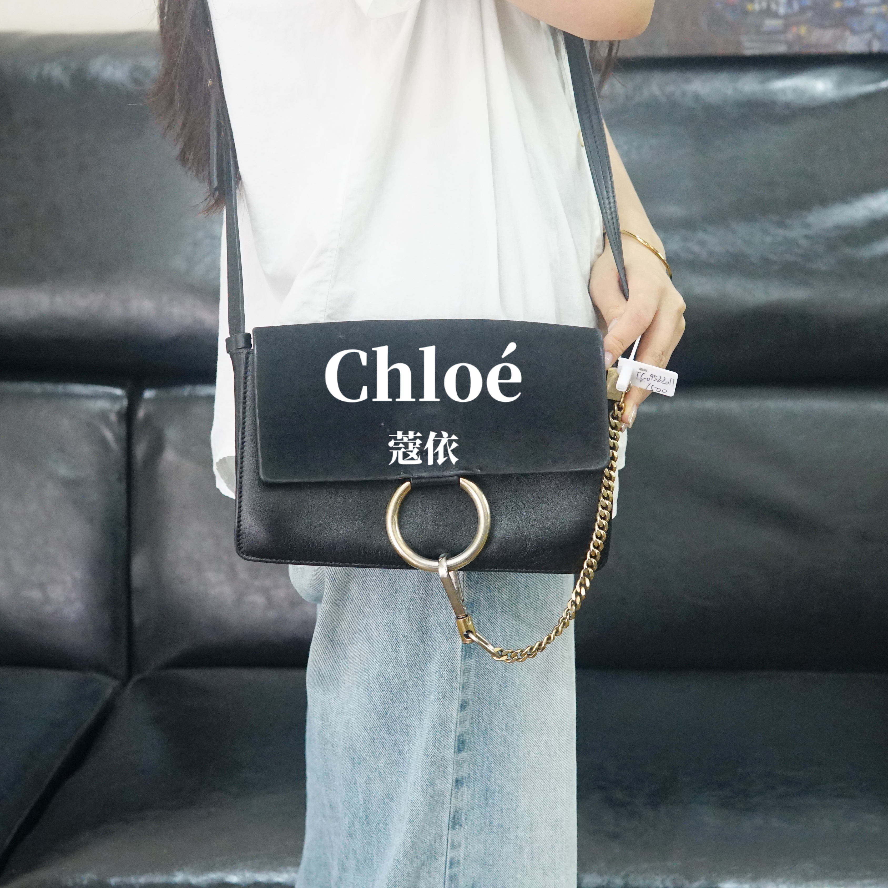 95新 Chloe/蔻依 拼皮翻盖斜挎包/TC09522011/2011