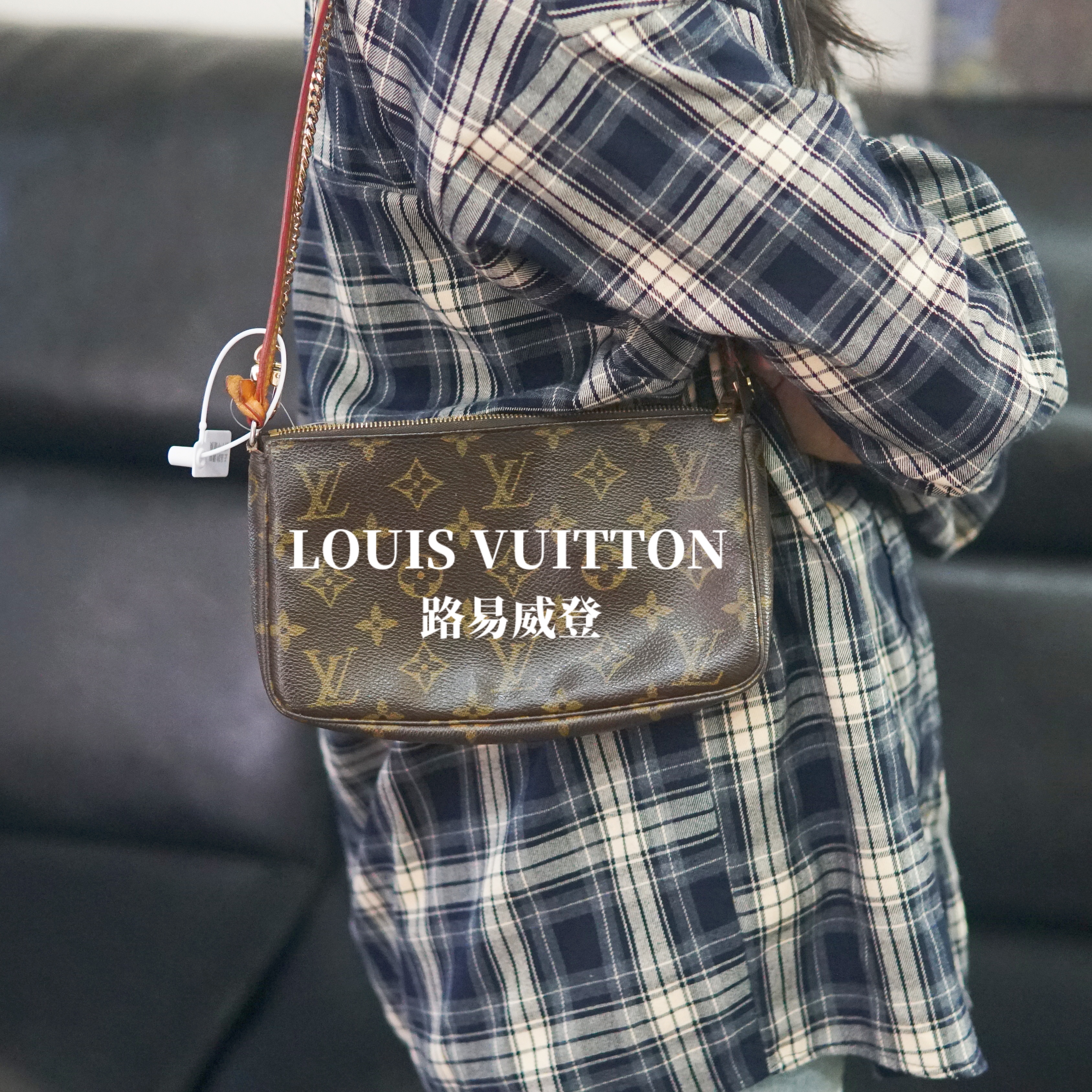 95新 LouisVuitton/路易威登 老花麻将包/FYPJ12306023/6023