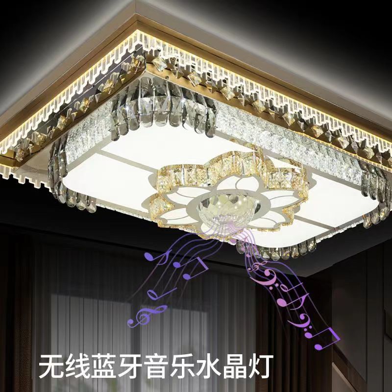 2025年新款水晶客厅灯长方形led吸顶灯家用大气简约现代灯具套餐