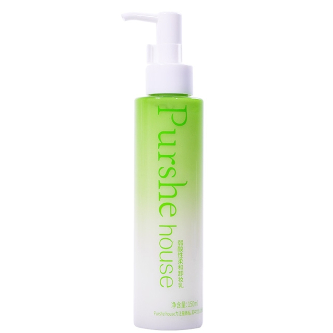 Purshe house弱酸性柔和卸妆乳150mL