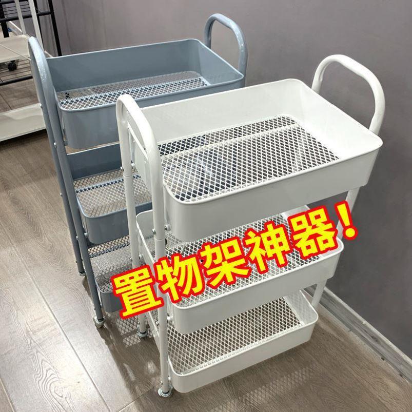 可移动小推车置物架落地多层厨房收纳架架子卫生间卧室收纳架