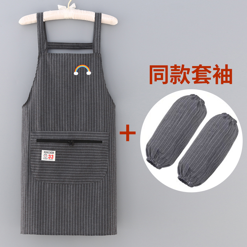 网红透气成人薄款纯棉做饭无袖围裙上班家用防尘防污工作服女款