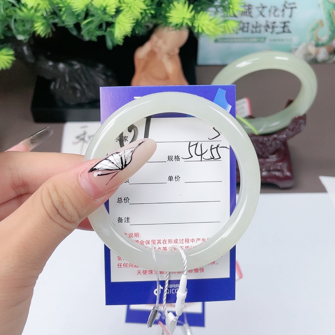 【闪购商品】和田玉手镯未镶嵌