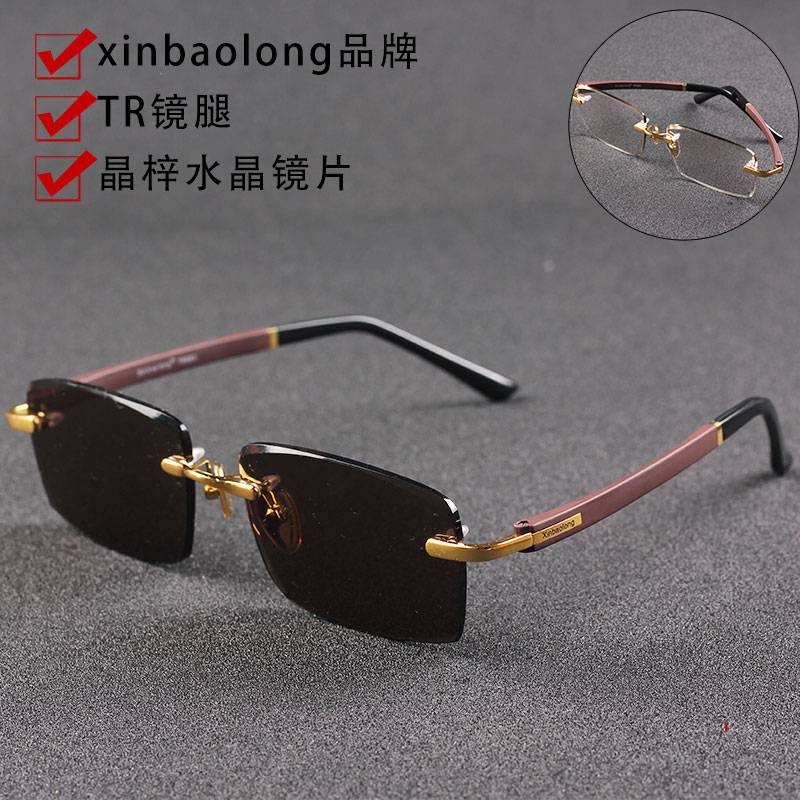 天然水晶石头镜无框商务款太阳镜墨镜白水晶平光镜狂飙高启盛同款