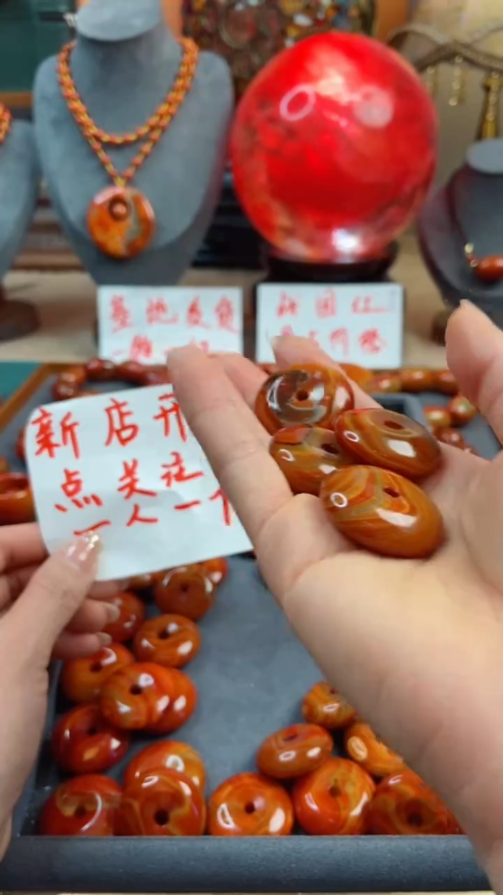 【闪购商品】玛瑙/玉髓平安扣未镶嵌1