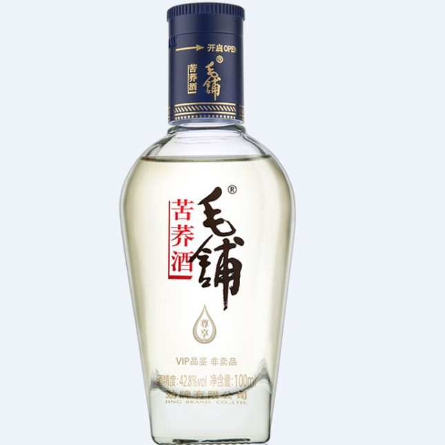 毛铺尊享小酒品鉴