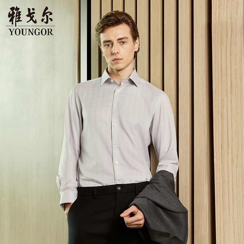 【DP免烫】雅戈尔男士秋季新款 条纹纯棉简约职业商务休闲长袖衬衣