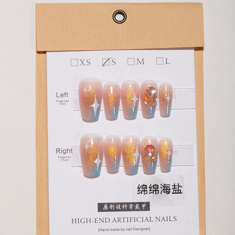 【绵绵海盐】NFC手工重工穿戴甲