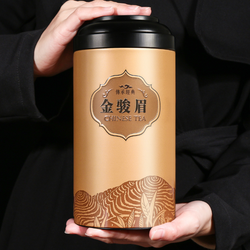 新2025新金骏眉500g茶叶红茶礼盒装罐装1