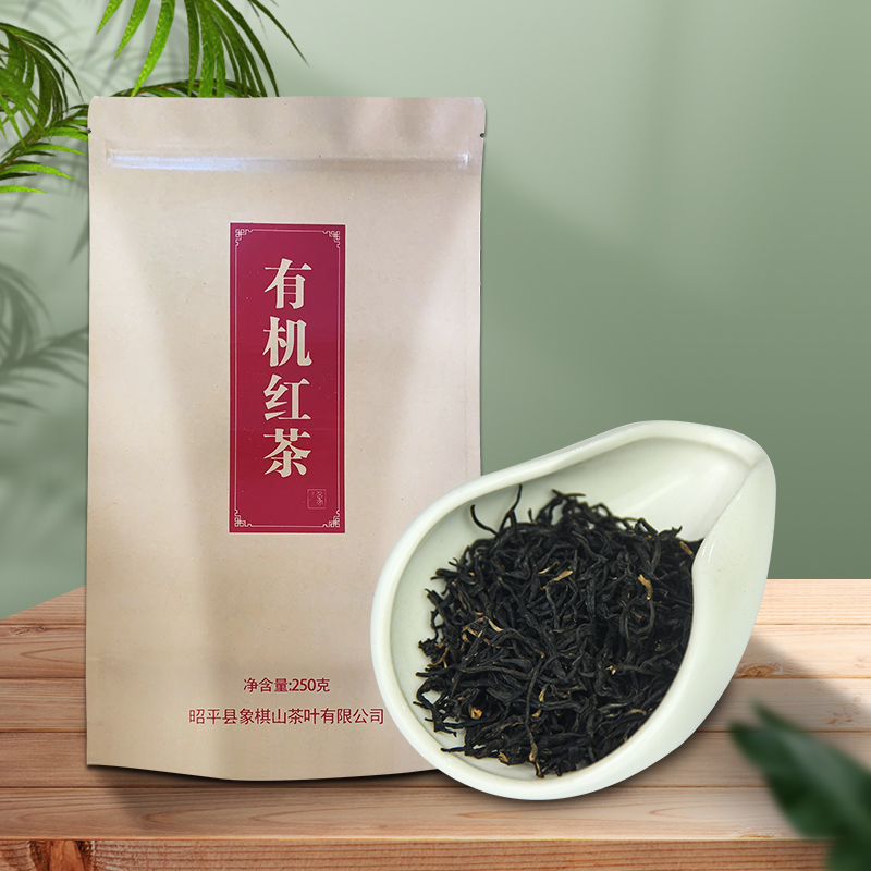象棋山象棋山茶叶有机红茶茶叶广西昭平高山南山茶海茶叶袋装250g