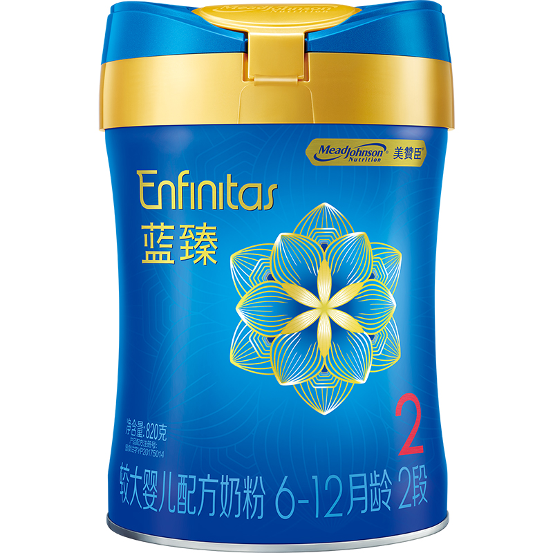 【专享】美赞臣蓝臻2段(6-12月龄)820g 乳铁蛋白婴幼儿进口配方奶粉