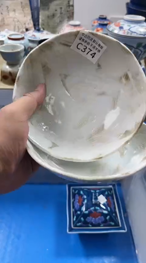 【闪购商品】杯好看的回流瓷器1321313154