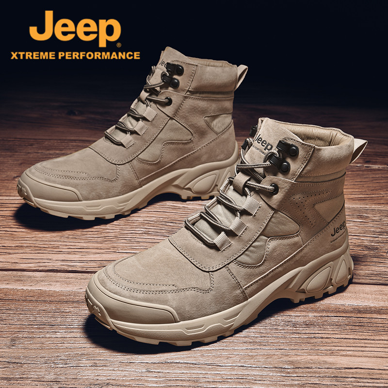 Jeep/吉普雪地靴男款冬季加厚加绒保暖棉鞋皮毛一体厚底防寒棉靴
