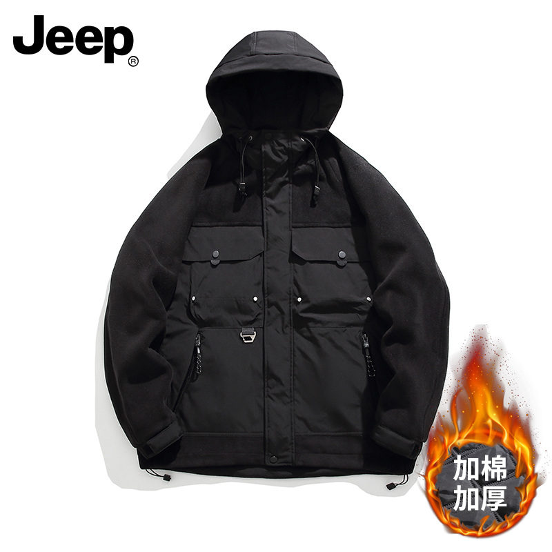 JEEP/吉普户外男士潮流秋冬季时尚休闲百搭连帽加绒加厚防风防寒
