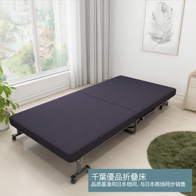 日本单人折叠床双人午睡床办公室午休床儿童行军床酒店加床陪护床