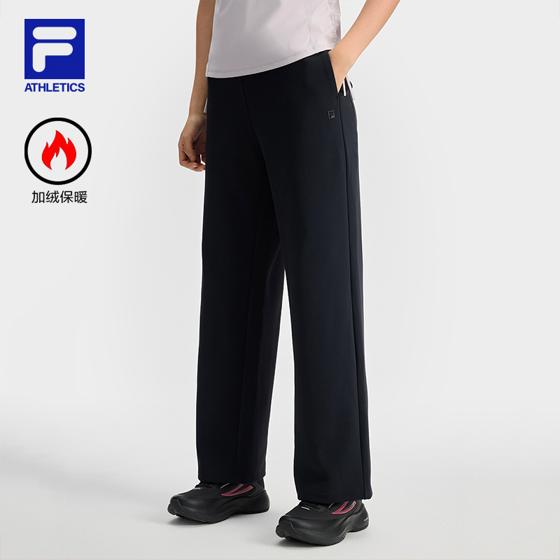 Fila/斐乐秋冬新款女士【加绒保暖】秋冬穿搭针织长裤秋冬穿搭