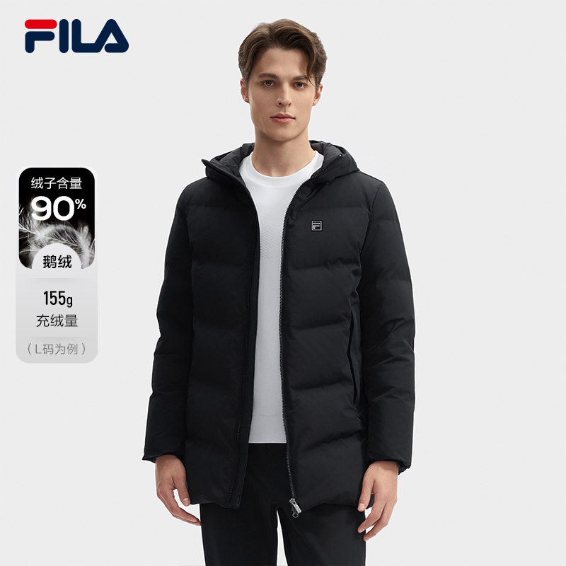 Fila/斐乐男【防风中长款连帽羽绒服】高级保暖百搭上衣运动休闲