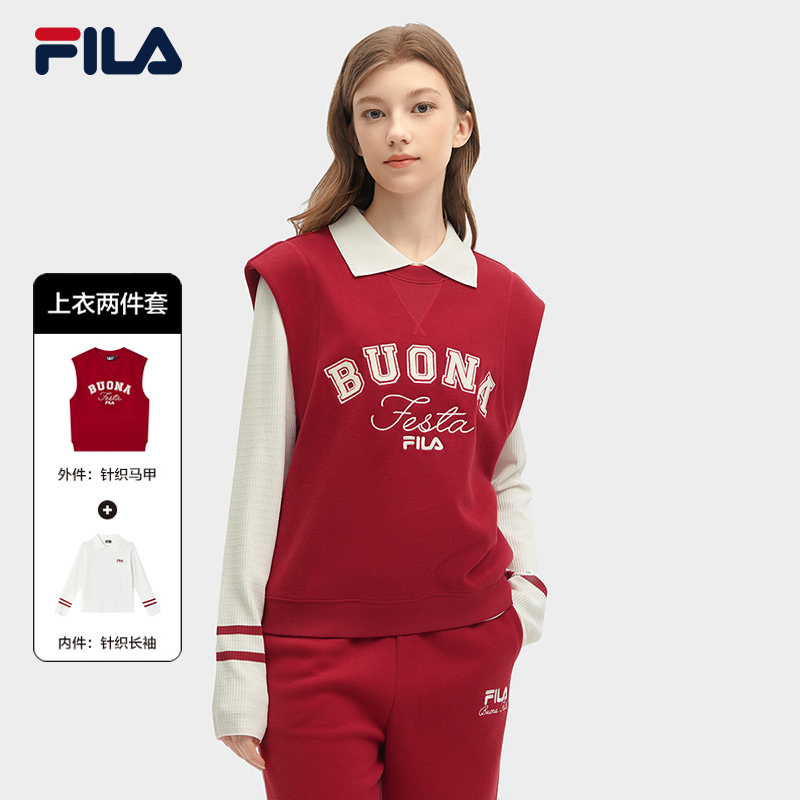 FILA斐乐女子百搭运动时尚休闲春季潮流两件套针织衫F11W419217F