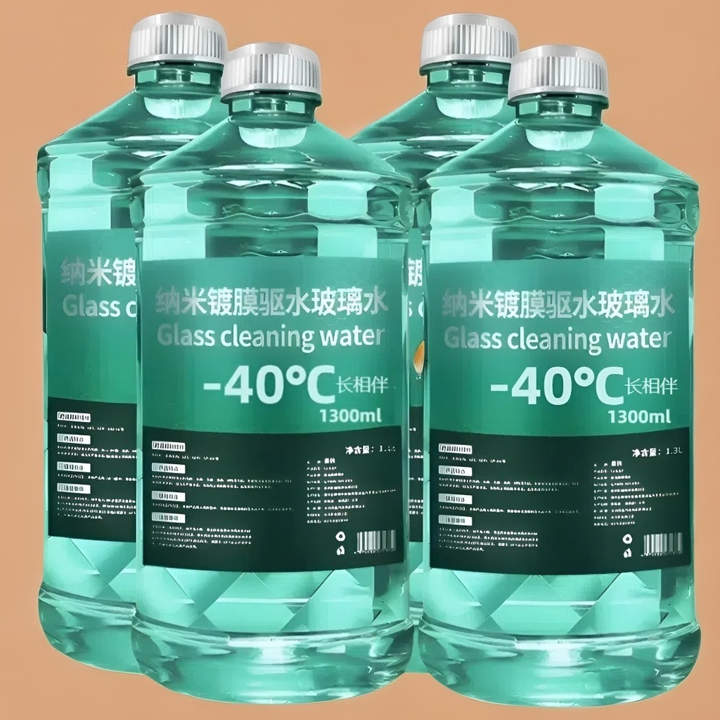 【零下40度/四大桶包邮】强力去污养护玻璃水大瓶夏季专用小车专用