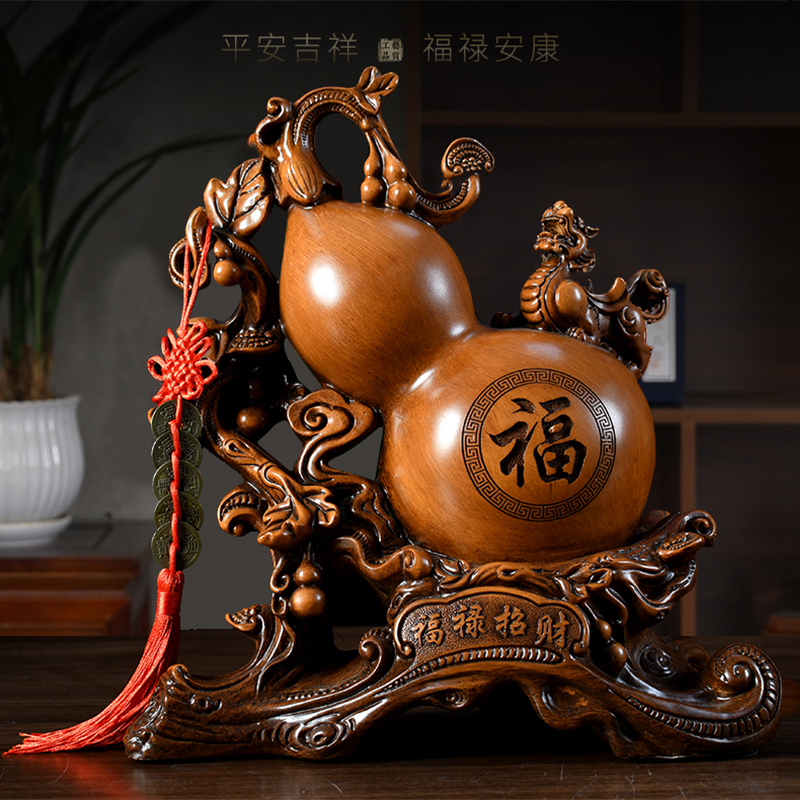 葫芦福禄招财高档工艺礼品摆件书桌玄关办公室摆设装饰品送五帝钱