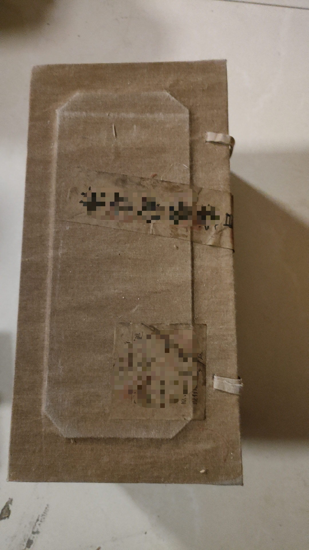 【瓷漆9】 宝靋精品