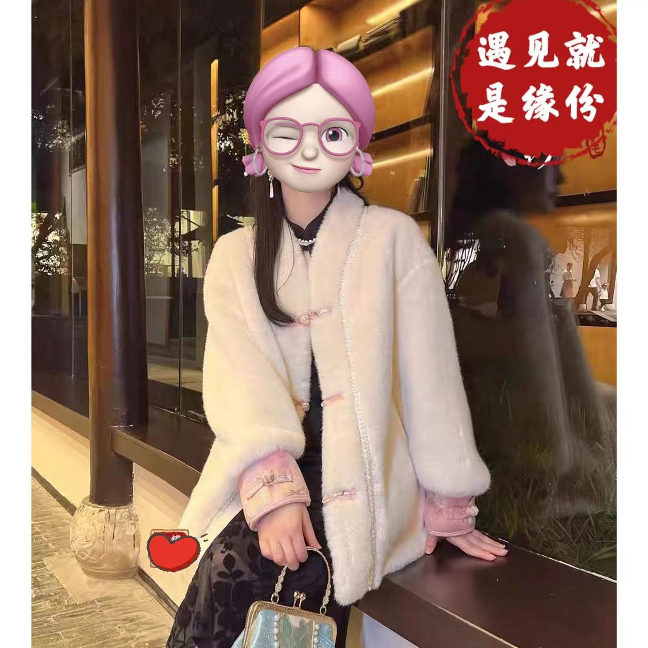 海宁原创设计国风皮毛一体重工盘扣外套