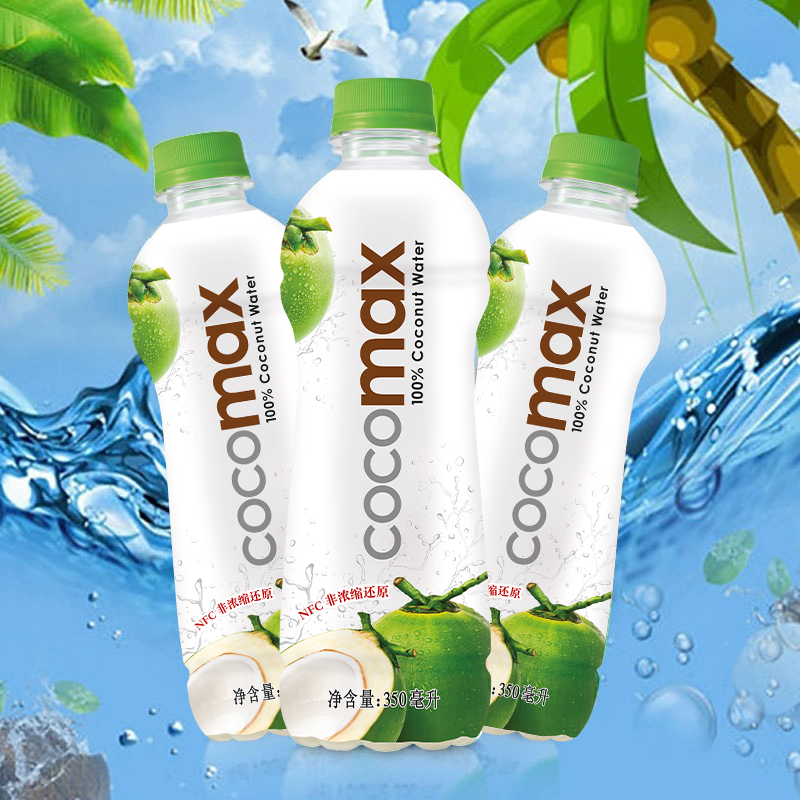 COCOMAX泰国进口椰子水350ml*12NFC非浓缩原浆